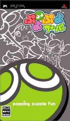 Descargar Puyo Pop Fever [EUR] por Torrent